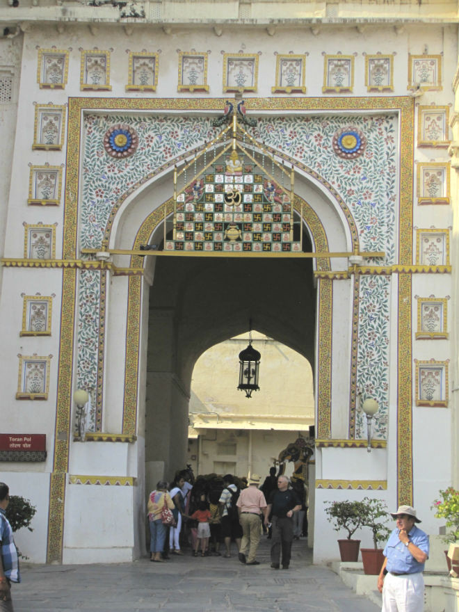 La porte d'entrée principale du palais