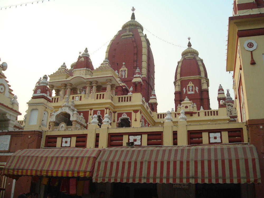 Le temple Shree Lakshmi nairan...