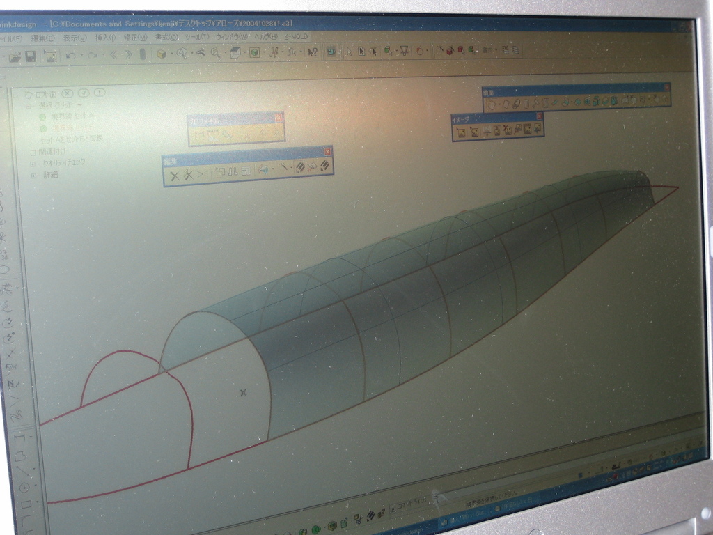 ３ＤＣＡＤによるルアーデザイン設計画像