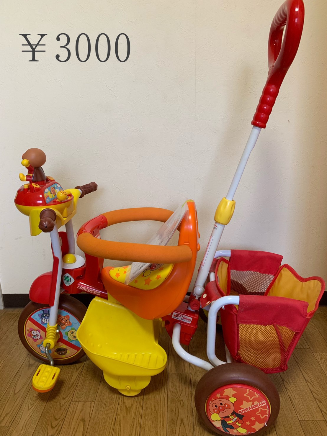 ①アンパンマン自転車　3000円　売切