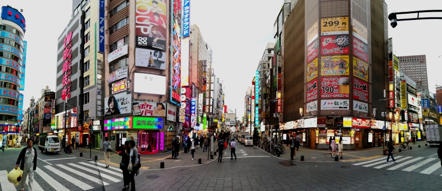 Kabukicho