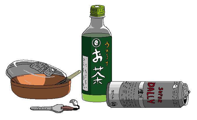 ウェ～イお茶とsuper Dally：仕事帰り身体コンビニ立ち寄り鉄板アイテム。横のお惣菜が何なのか気になる。