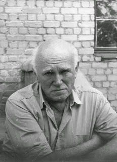 Ржев, 1986.