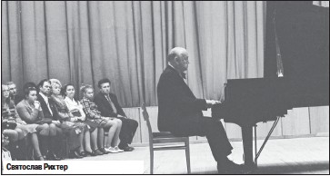 05/10/1976 – Гомель. Городской конференцзал