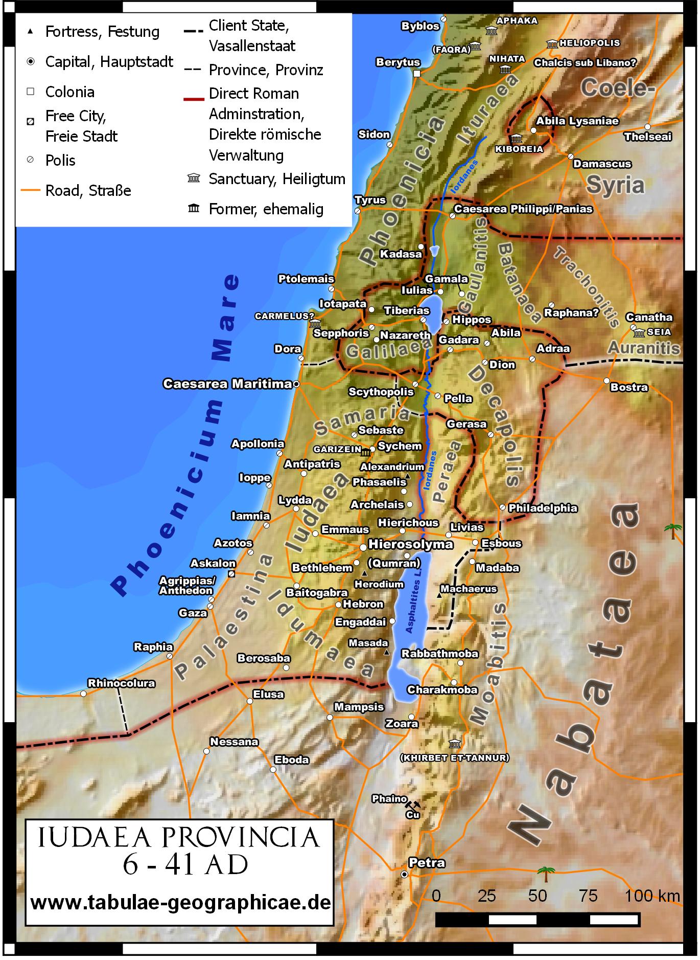 Iudaea Provincia Tabulae Geographicae