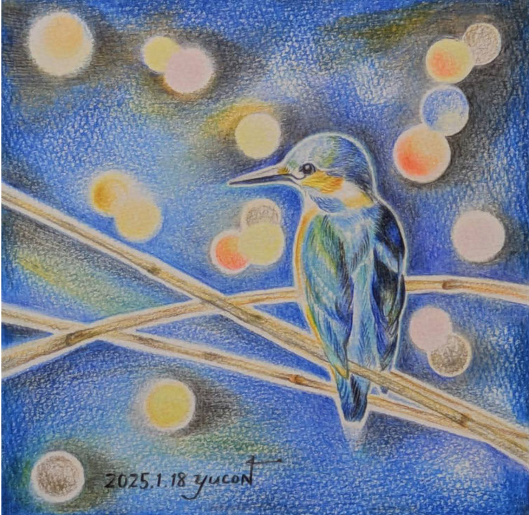 【A130】ユーキャン 楽しく描ける色鉛筆画の世界 A130】ユーキャン 楽しく描ける色鉛筆画の世界 A130】ユーキャン