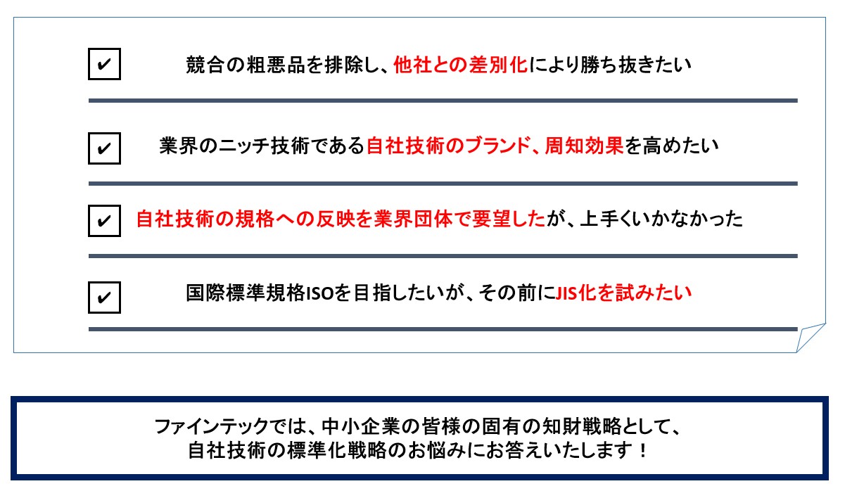 標準組織学各論 裁断済み JILPTリサーチアイ第78回「裁判所における解雇の金銭解決の実態