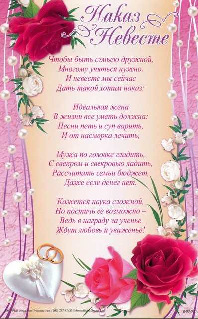 Февраля, картинки поздравление с днем рождения для жениха