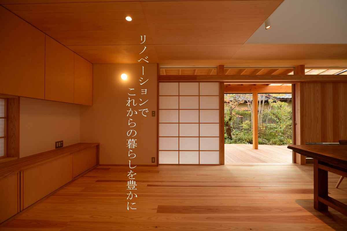 2013　吉田の家｜住宅