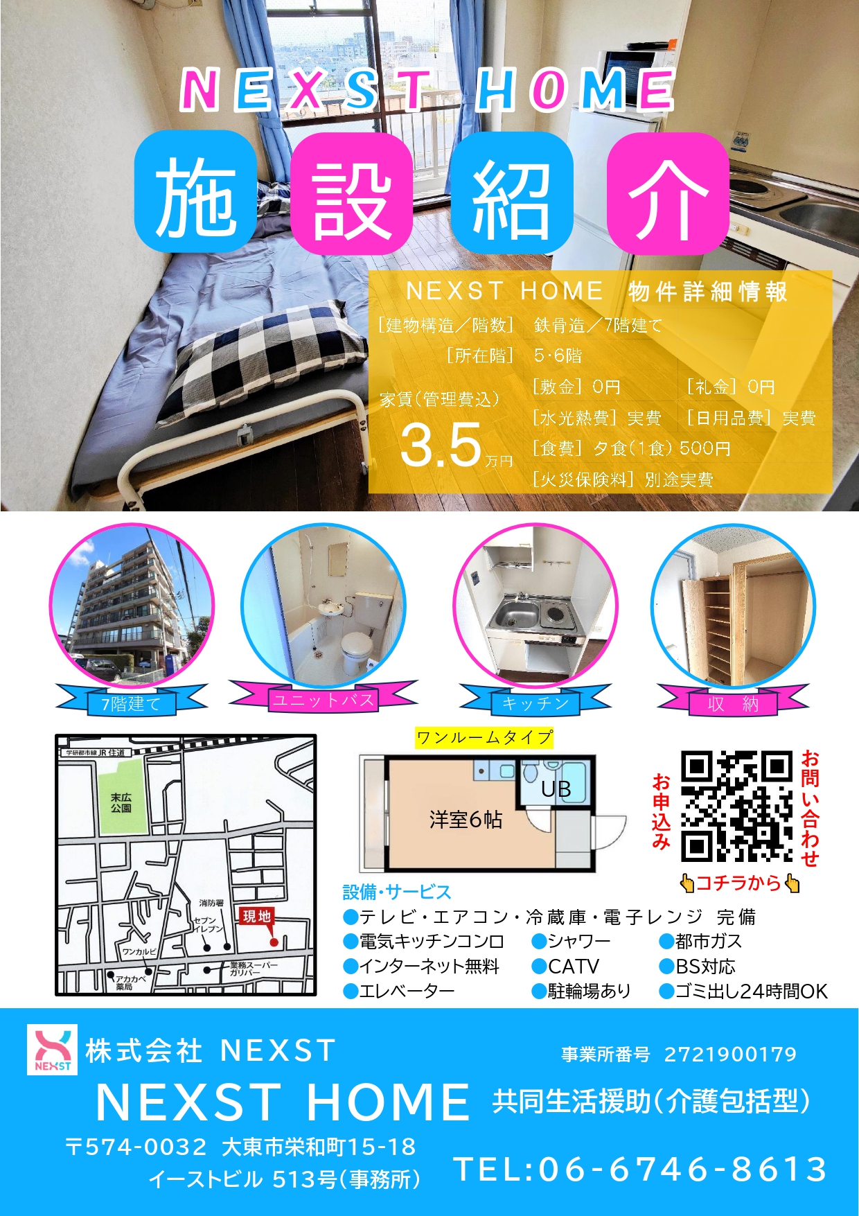 継続は力なり〜さま専用ページ Amazon.com: 【合本版1-10巻】継続は魔力なり～無能魔法が便利魔法に