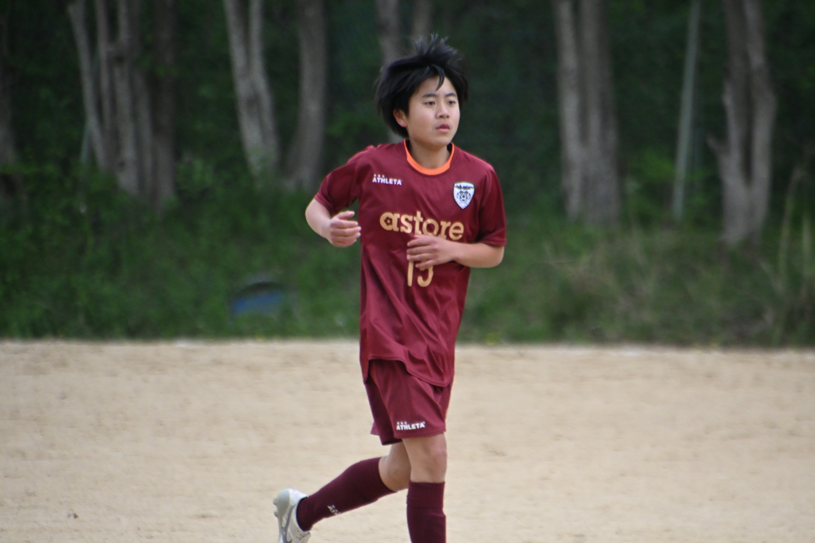 Photo by ITO
