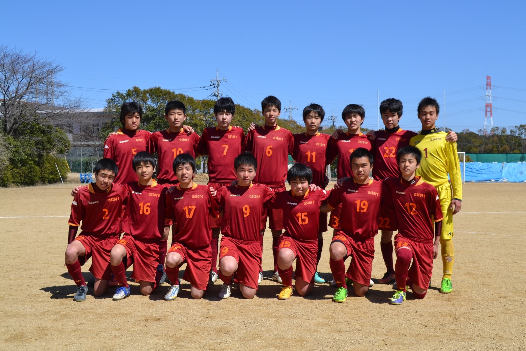 2013 U-15　第1期生