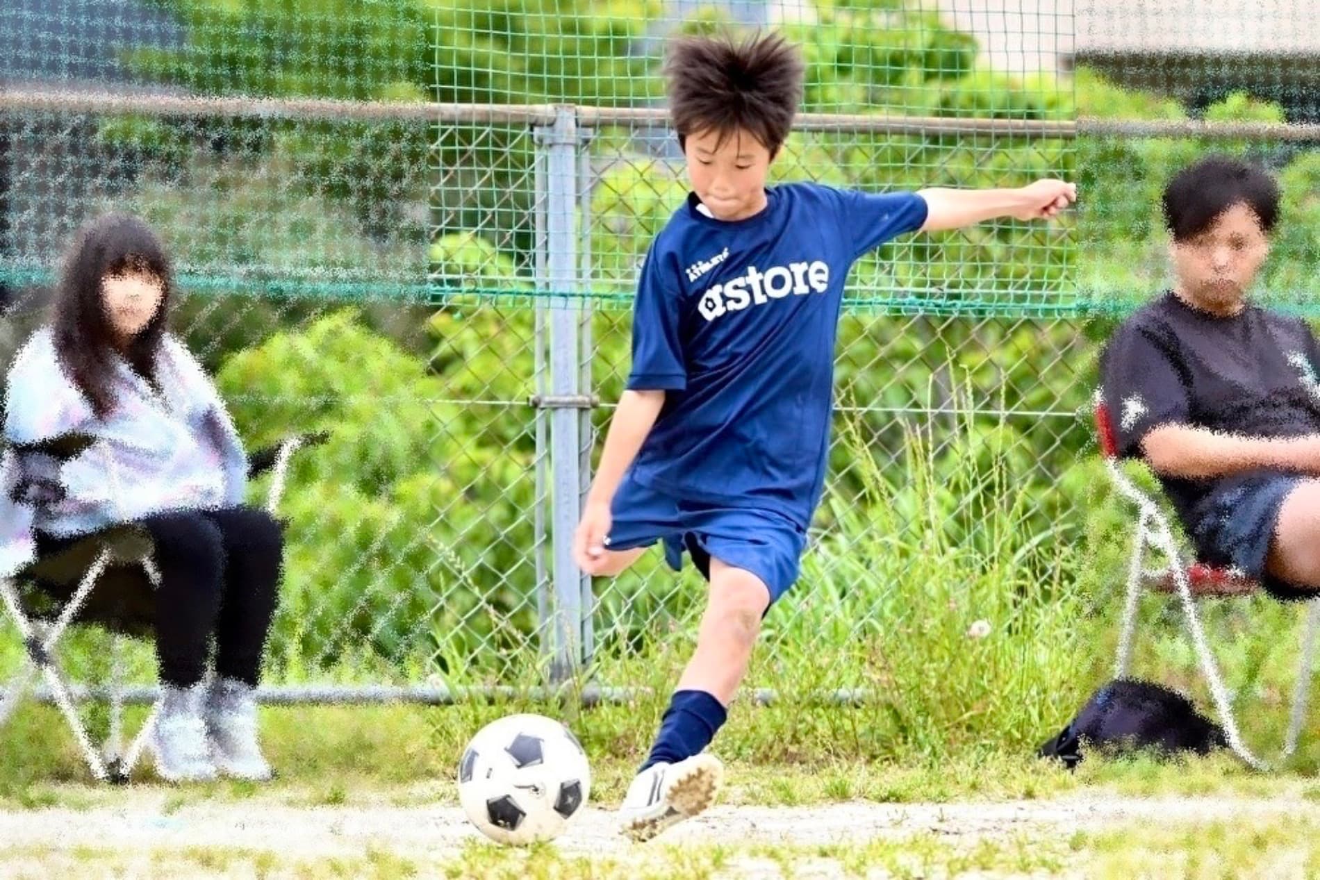 Photo by OGATA