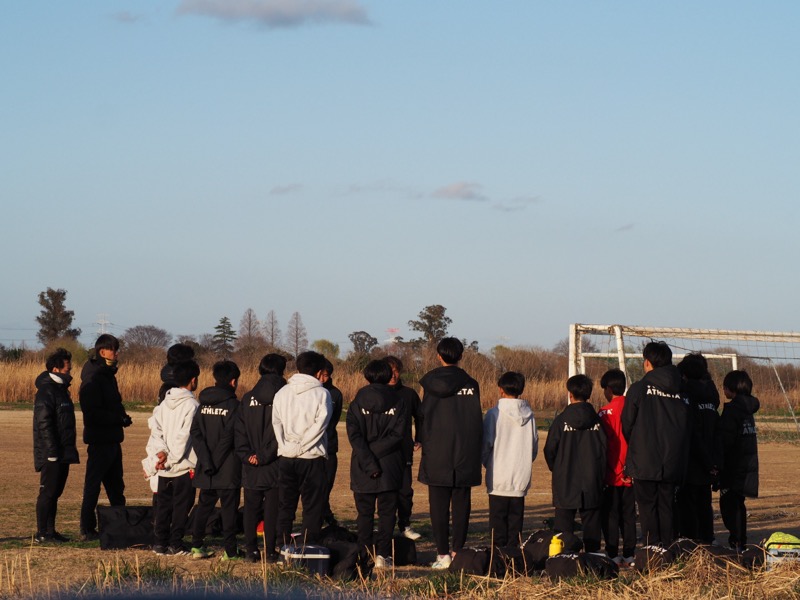 Photo by OGURA