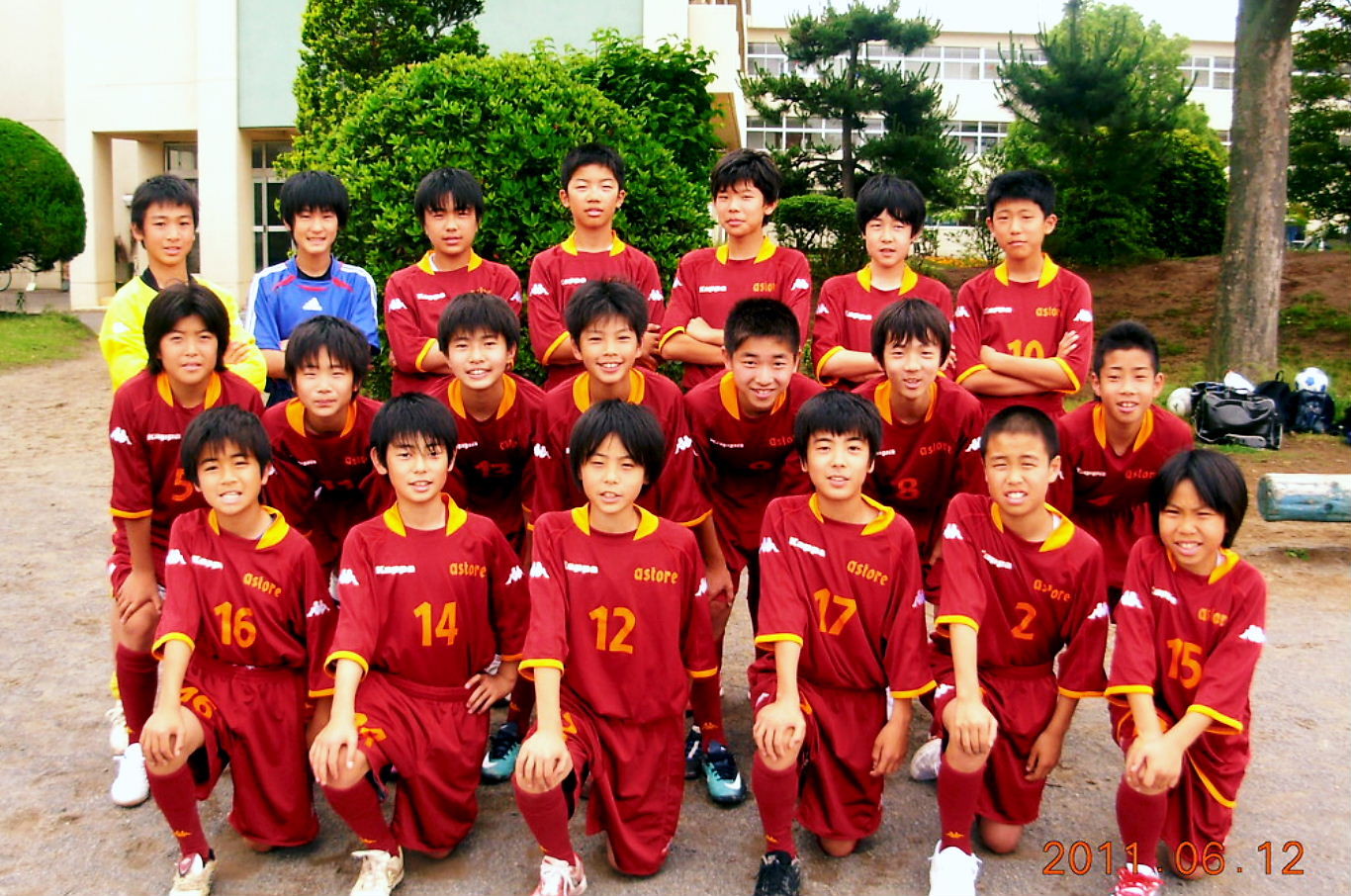 2011 U-13 第1期生
