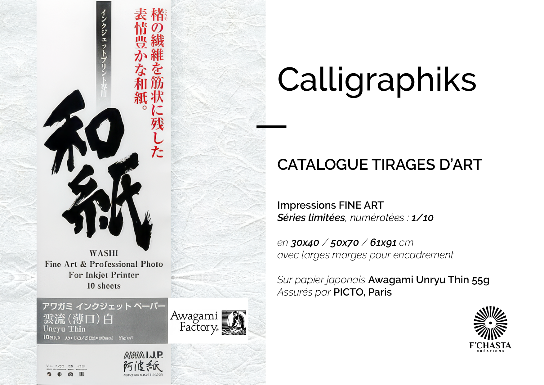 Calligraphik - Oeuvre noir et blanc. Tirage Fine Art en édition limitée, Franck Chastanier