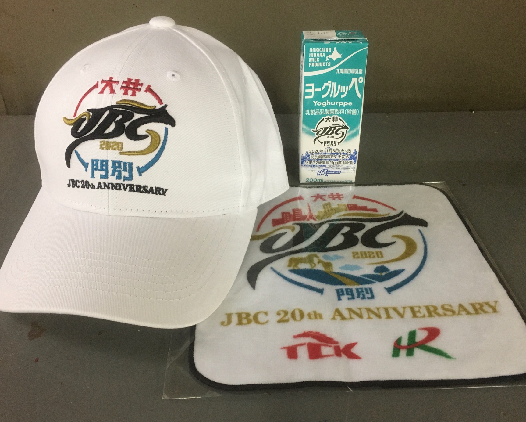 先着特典2種付き Jbc オリジナル キャップ 門別 大井 競馬 選べる7色 メンズ 帽子 Roe Solca Ec 先着特典2種付き Jbc オリジナル キャップ 門別 大井 競馬 選べる7色 メンズ 帽子 Roe Solca Ec
