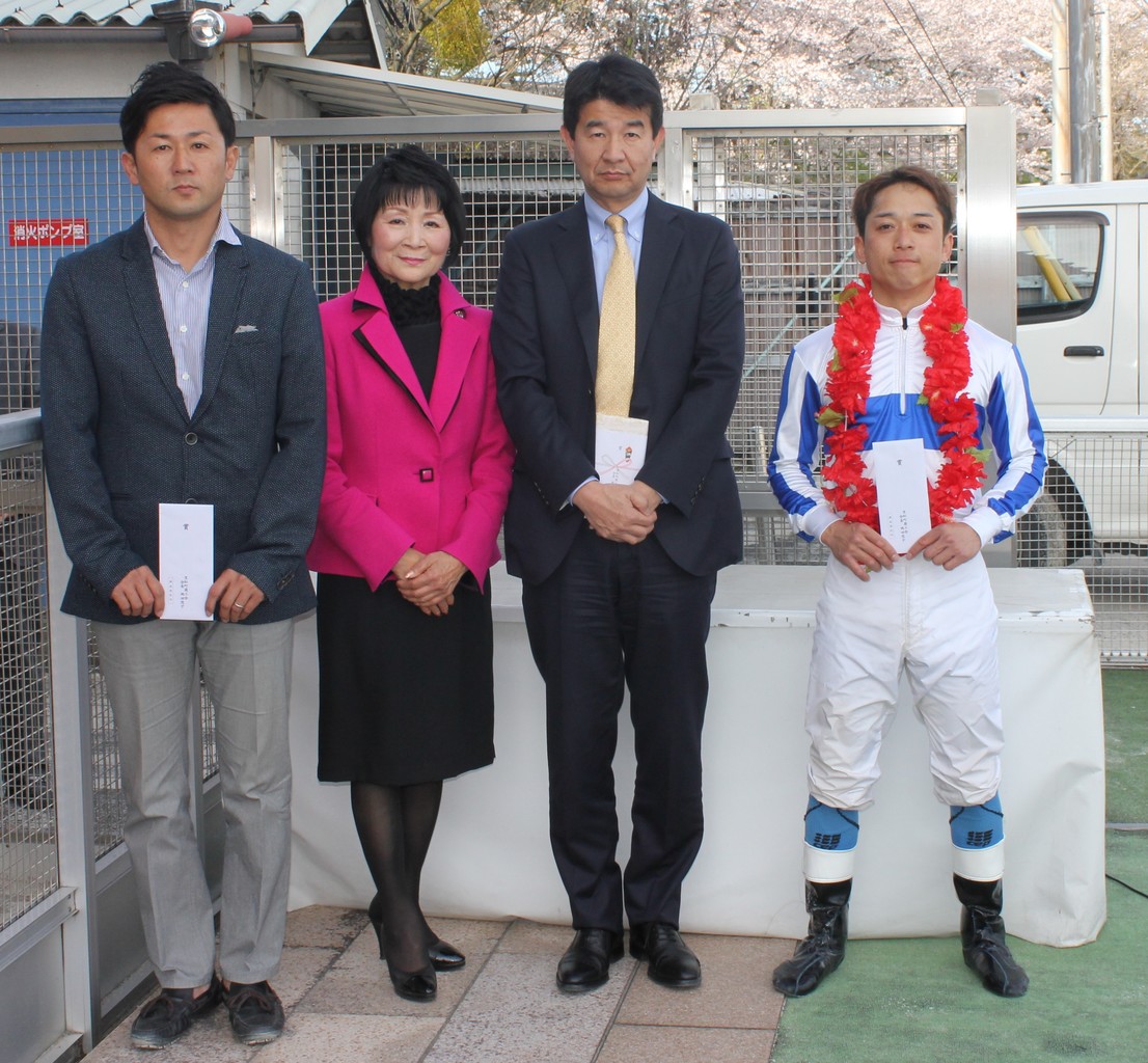 笠松町商工会特別 - オグリキャップを輩出した岐阜の地方競馬 ...