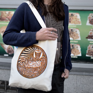 Kebaboiid