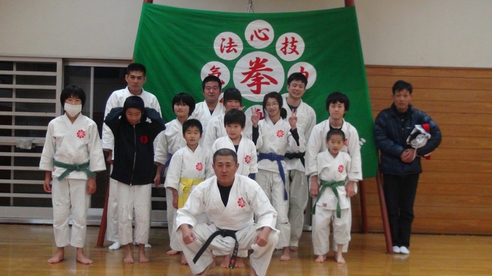 日本拳法会和拳連御坊支部