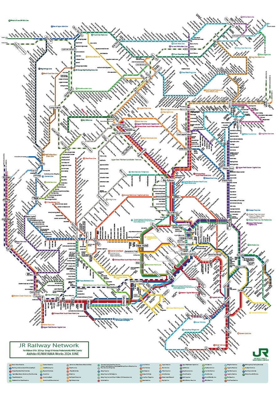 TUBE　自己紹介必読map works - Akihiko Kuwayama 1