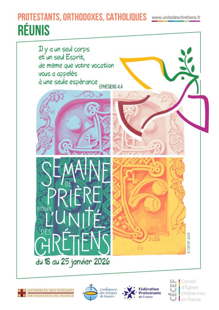 Tous en marche vers l'unité