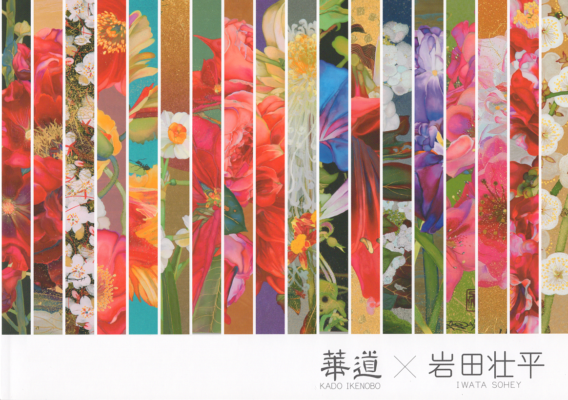 SALE(F6号) 千住博【月下の湖畔】肉筆/裏シール有り/岩彩/表サイン有 千住博 肉筆保証/表サイン有り/色紙画/岩彩/油彩/逸品/額縁/額装