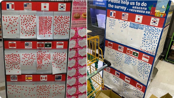 日本人は農耕民族だと感じた写真