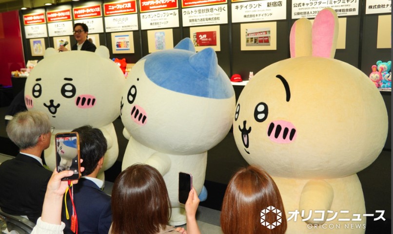 ちいかわ、「日本キャラクター大賞2026」史上初の三連覇