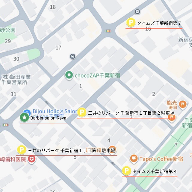 千葉駅ヘアサロン駐車場画像