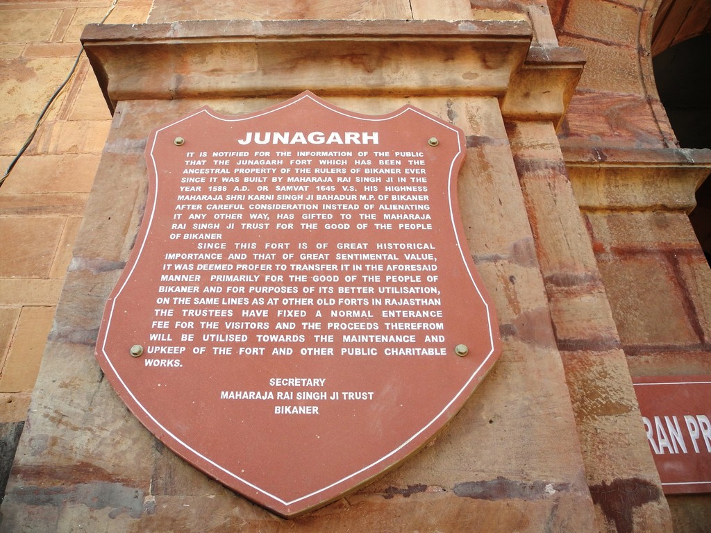 Bikaner Stadtpalast - Junagarh Fort