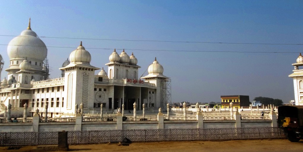 Mathura - Jai Gurudev Mandir Tempel