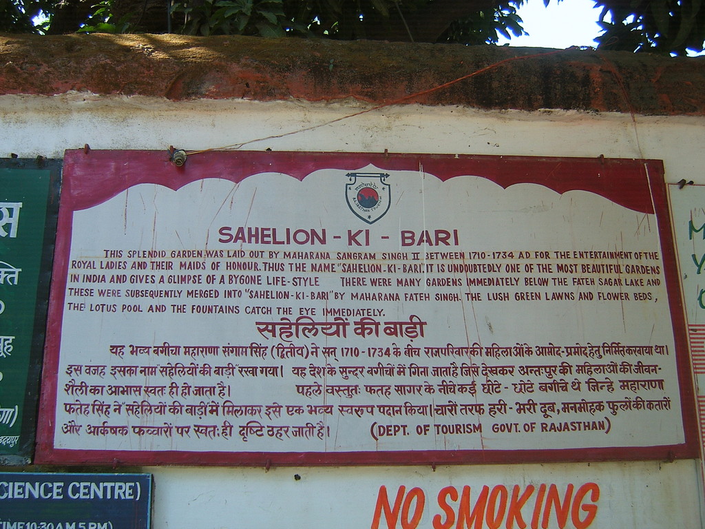 Udaipur - Prinzessinengarten -  Sahelion-ki-Bari