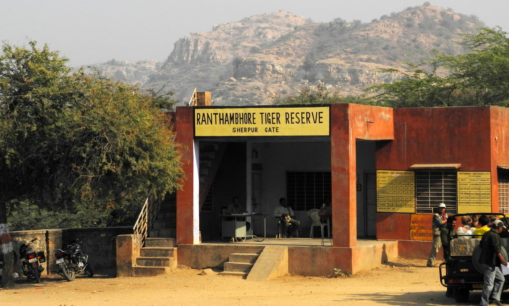Ranthambore - Der Eingang zum Reservat