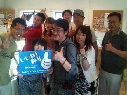 新潟のアリエール グーにて