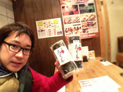 板前寿司の恵方巻をフライングゲット
