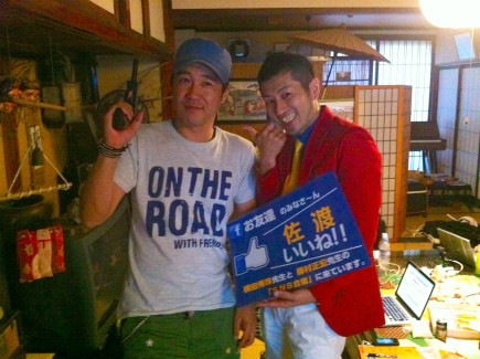 ルパンとツーショットw