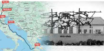 Μοτοπορεία Ειρήνης από την Πάτρα στο Νταχάου
