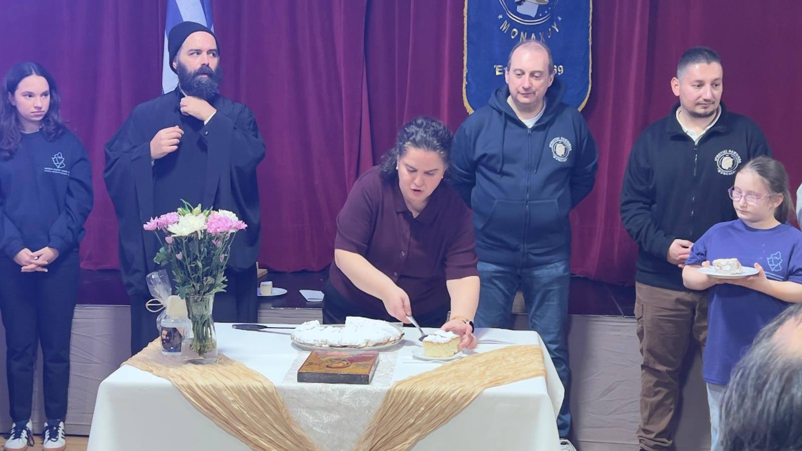 Ηπειρώτικη Κοινότητα: Κοπή βασιλόπιτας