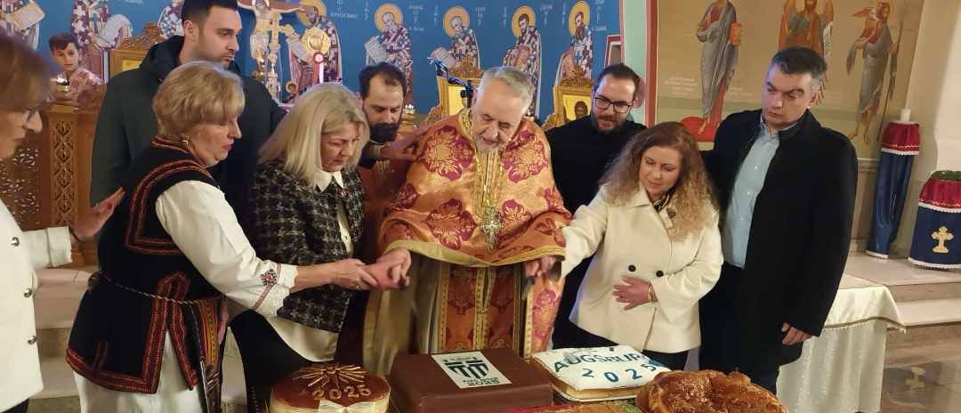 Augsburg: Κοινή κοπή βασιλόπιτας των ελληνικών φορέων