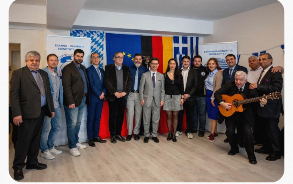 Ελληνοβαυαρική και Ελληνική Κοινότητα: Ανακοίνωση