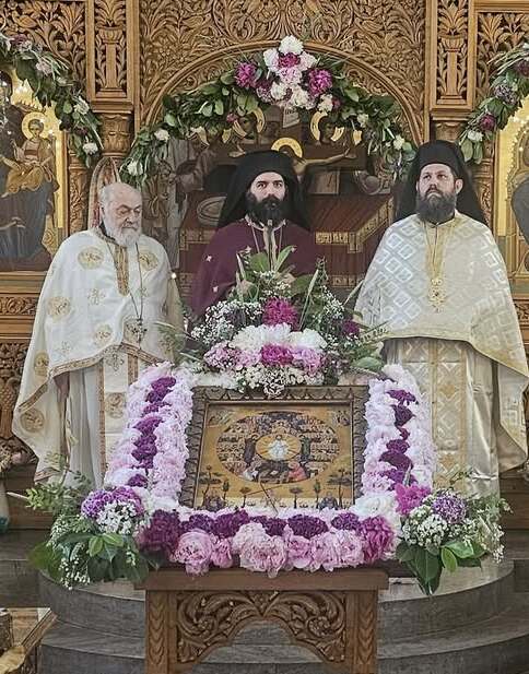 Ανακοίνωση Πανελλήνιου Βλάχικου Συλλόγου Μονάχου