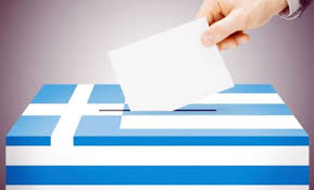 Ψήφος αποδήμων: Πόσοι έχουν εγγραφεί στους εκλογικούς καταλόγους