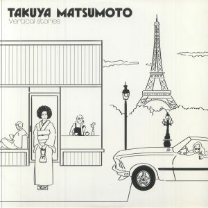 Takuya Matsumoto / Vertical Stories / 2 Lp's / CHF 39.50