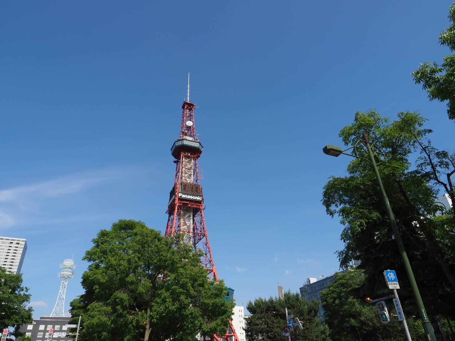 北海道・札幌でビザ、在留許可申請や帰化許可申請については行政書士ランチ法務オフィスへ 北海道・札幌でのビザ・在留許可申請や帰化許可申請については