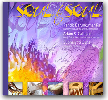 CD Soul to Soul (instrumental)