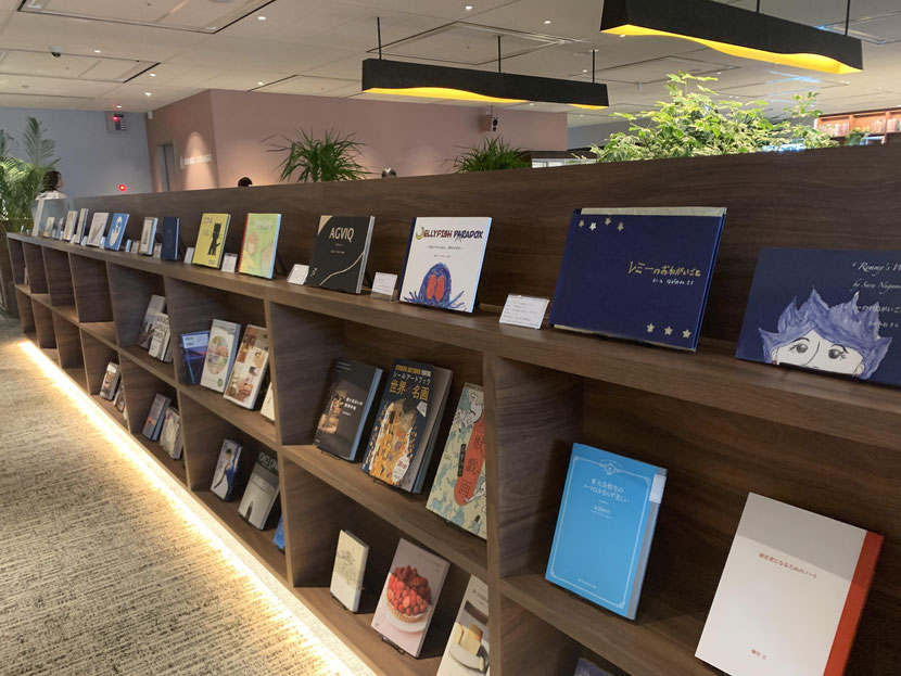 【終了しました】1/15〜31開催【展示】「星に絵本を繋ぐ」ワークショップから生まれた絵本たち