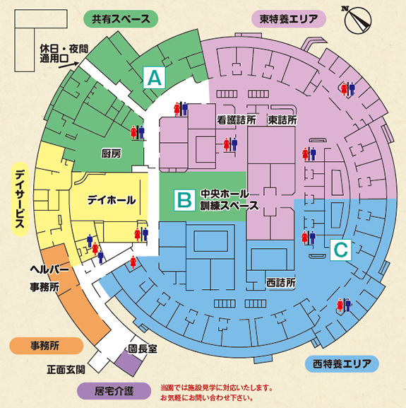 白寿園平面図