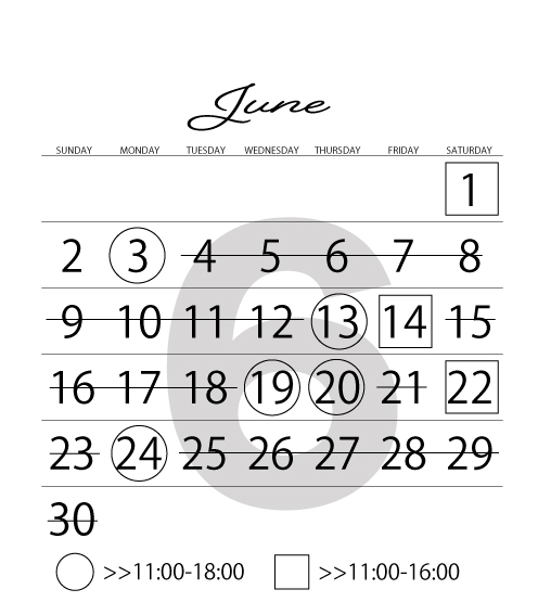 2024年3月の営業日カレンダー