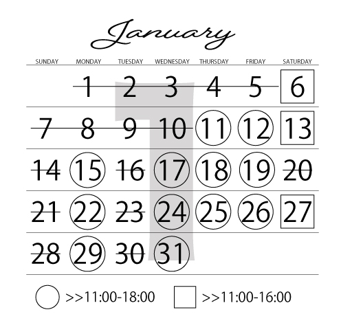 2024年1月の営業日カレンダー